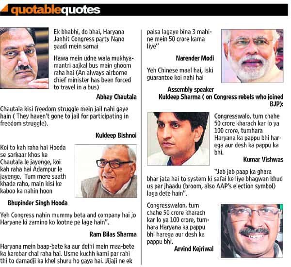 Article image Article image