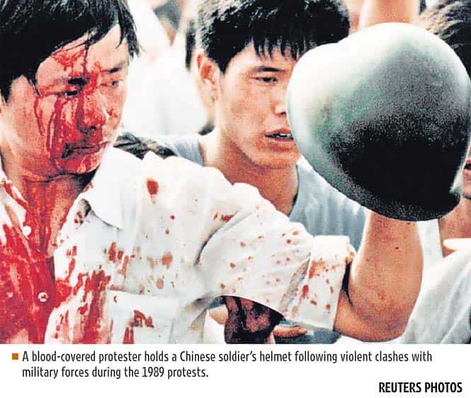 Article image Article image