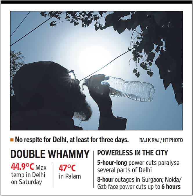 Article image Article image