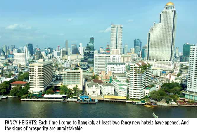 Article image Article image