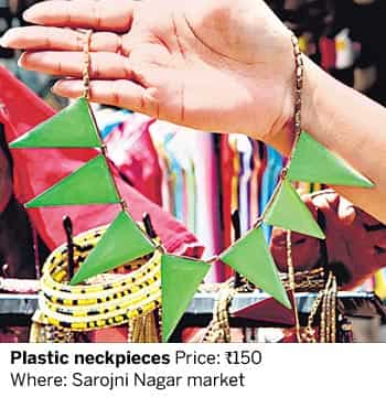 Article image Article image