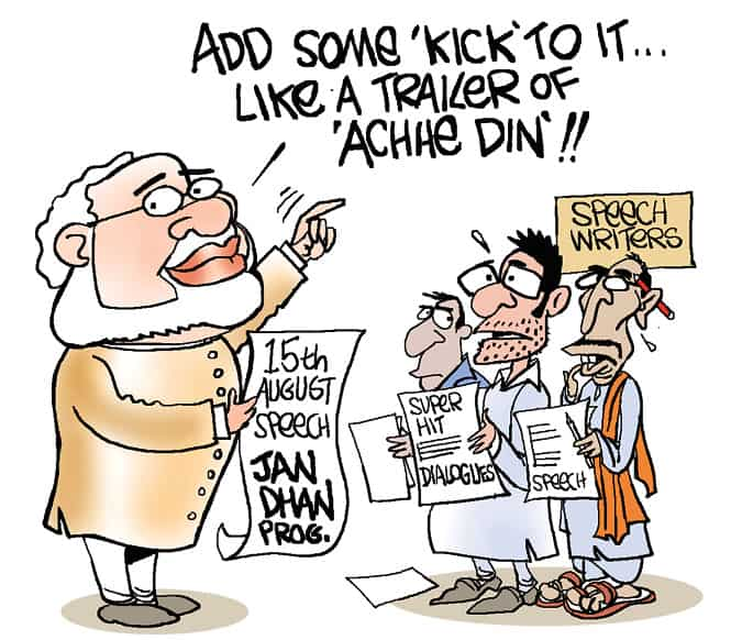 Tooning in to Modi's journey so far in sketches | Latest News India ...