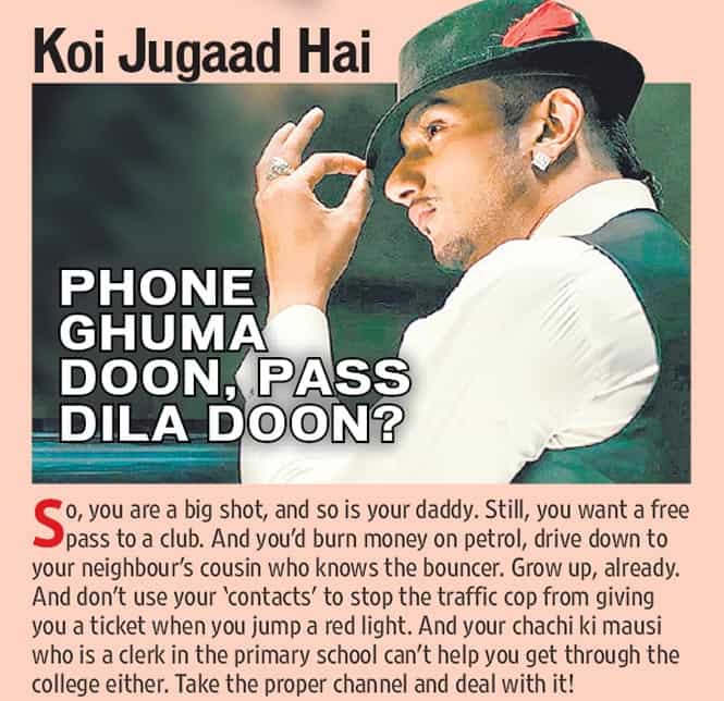 Article image Article image