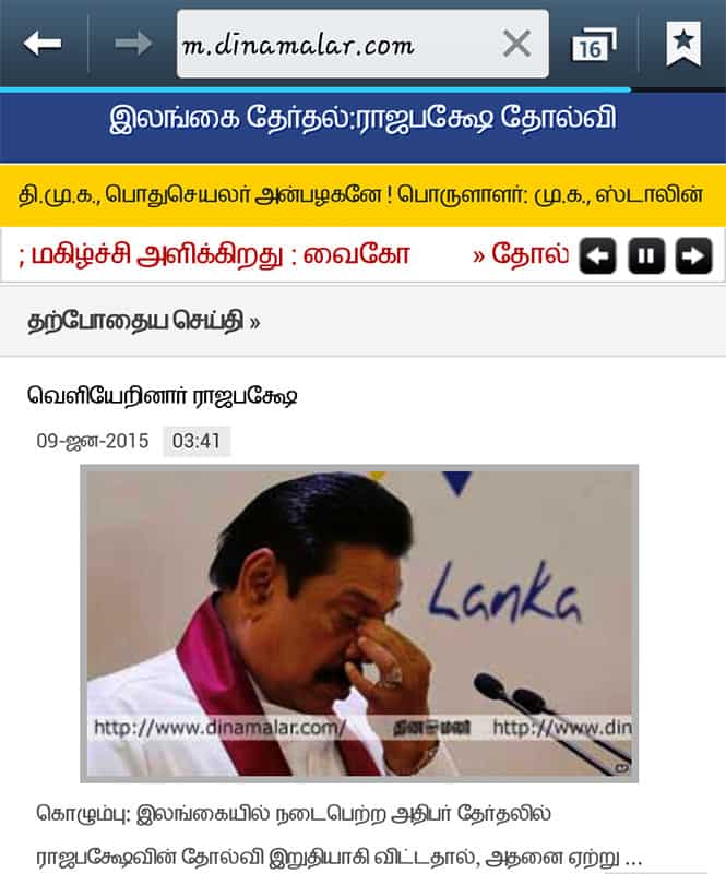 Article image Article image