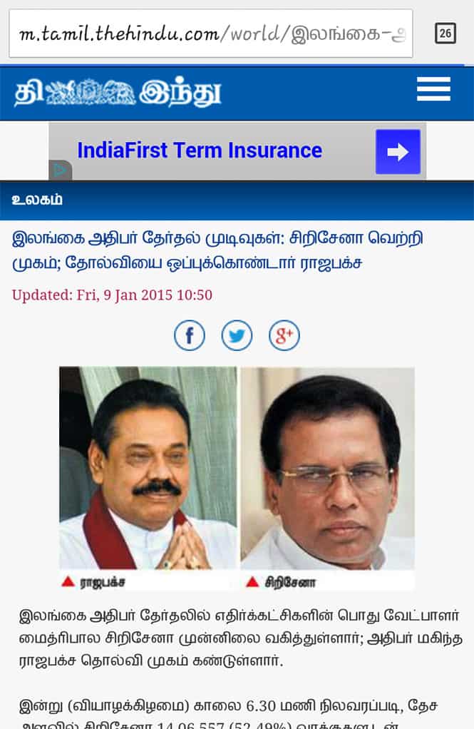 Article image Article image