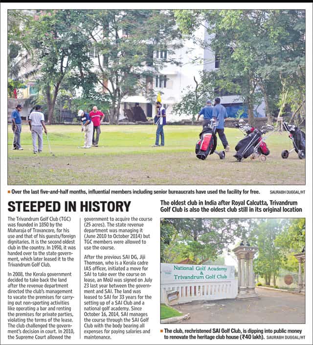 Article image Article image