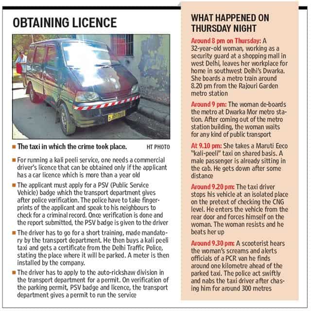 Article image Article image
