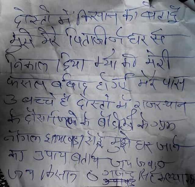 Article image Article image