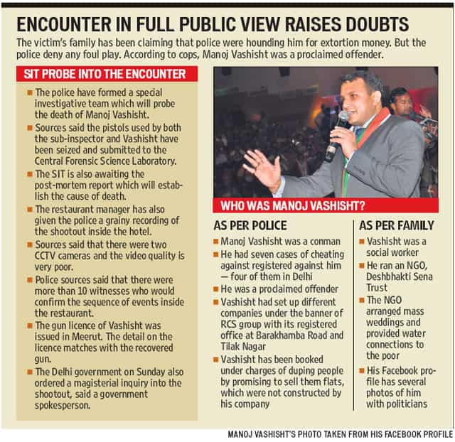 Article image Article image