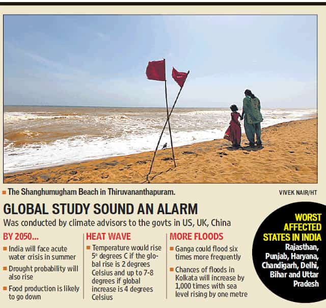 Article image Article image