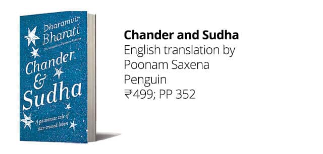 gunahon ka devta novel