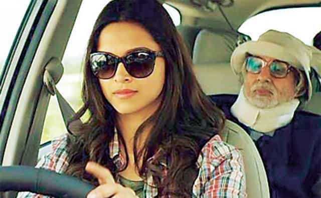 Richa Chadda in Masaan: