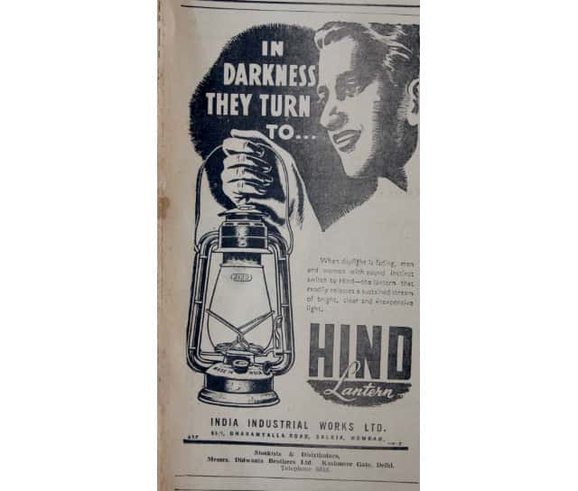 Article image
