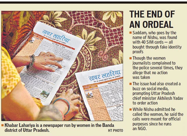 Article image Article image