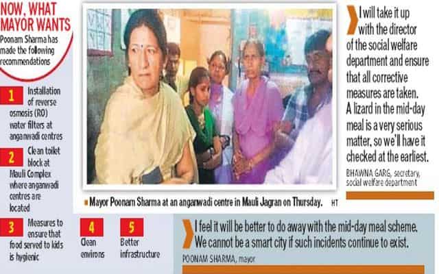 Article image Article image