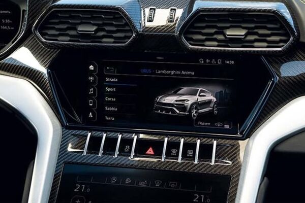 Lamborghini Urus Performante Infotainment System Main Menu