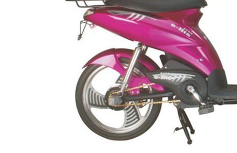 Avon e plus online bike price