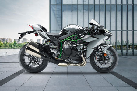 Kawasaki2021  Ninja H2