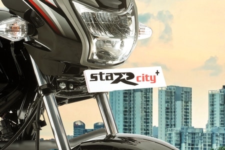 TVS Star City Plus Number Plate