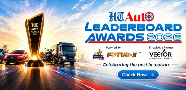 HT Auto Awards