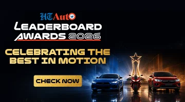 HT Auto Awards