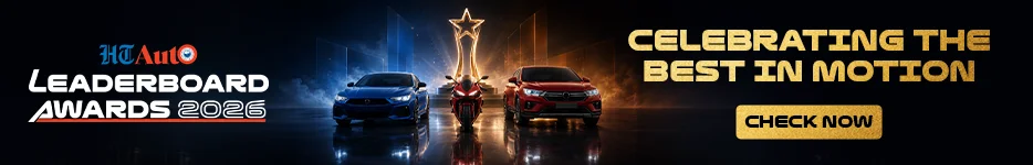 HT Auto Awards