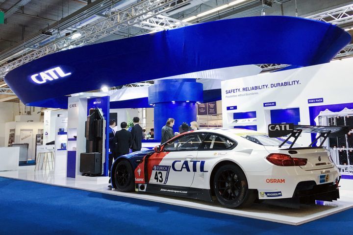 China's Contemporary Amperex Technology (CATL) is the world's biggest EV battery maker.