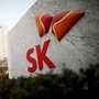 SK Innovation company (Reuters)
