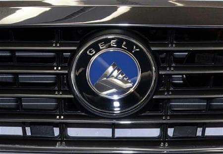 File photo of the Geely logo
