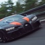 Photo of a Bugatti Chiron Longtail