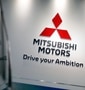 FILE PHOTO: The logo of Mitsubishi Motors Corp is displayed at the company's showroom in Tokyo, Japan January 18, 2019. REUTERS/Issei Kato