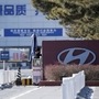 A security guard is seen at the main entrance of a plant of Hyundai Motor Co on the outskirts of Beijing, China January 25, 2019. REUTERS/Jason Lee/Files (REUTERS)