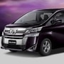 Toyota Vellfire MPV.