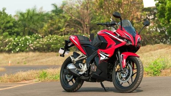 Bajaj Pulsar Rs 200 New Model 2020 Price