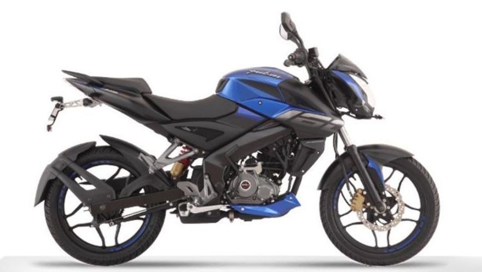 pulsar 160 ns tank cover