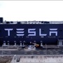 A view of the Tesla Gigafactory 3 in Shanghai. (Photo courtesy: YouTube)