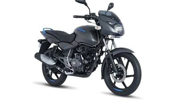 Pulsar New Model 2020