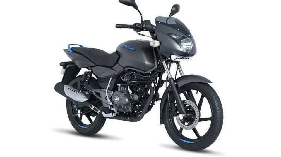 Pulsar Bikes All Models With Price