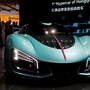 File photo: Supercar Hongqi S9.  (REUTERS)