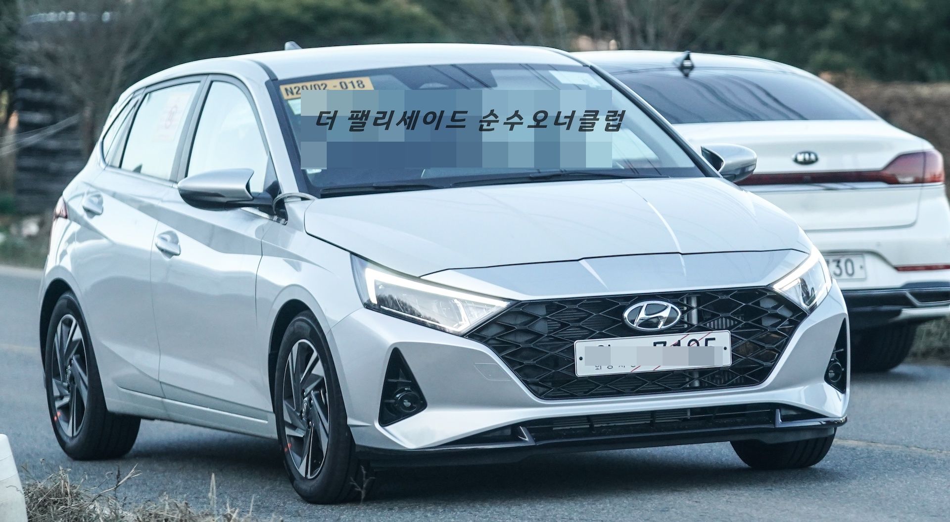 2020 Hyundai i20 front fascia. Image source: Club Palisade Korea