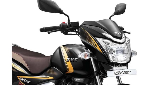 TVS Victor BS 6 price announcement to happen soon HT Auto