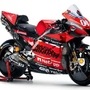 Ducati Desmosedici GP20 livery. Image Courtesy: MotoGP