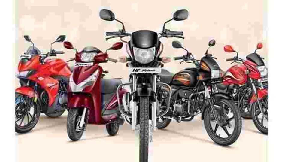 hero motocorp online shopping