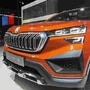 Skoda is betting big on its 'Made in India' SUV which has a Q2 2021 launch timeline.