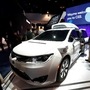 A Waymo autonomous vehicle is displayed at the Fiat Chrysler Automobiles booth during the 2019 CES in Las Vegas. (REUTERS)