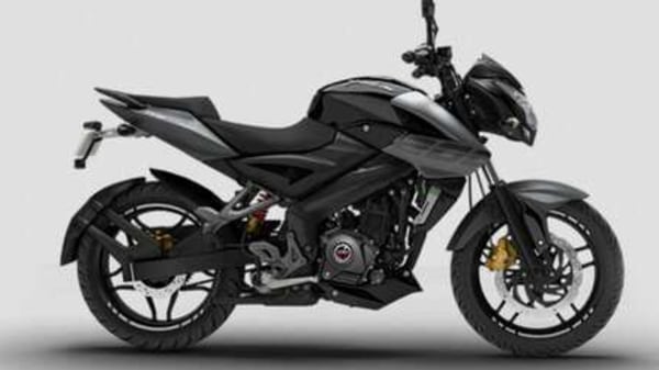 Pulsar New Launch