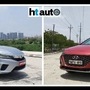 Honda City 2020 and Hyundai Verna 2020 once again go head-to-head on Indian roads.