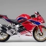 2021 Honda CBR250RR
