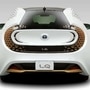 Photo of Toyota LQ Concept electric vehicle which will come with the carmaker's new batteries.