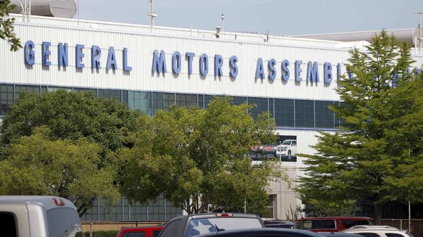 FILE PHOTO: A general view of the front entrance at the General Motors Assembly Plant in Arlington, Texas. (REUTERS)